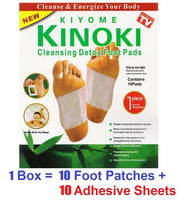 Kinoki Detox Foot Pads