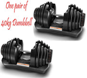 Two Adjustable Dumbbell 40KG