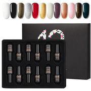 Nail Gel Polish Set 12 Bottles UV Soak Off Gels