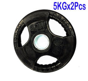 Bumper Plates 5kg Pair Olympic Rubber Weight Plates 2 x 5kg 50mm