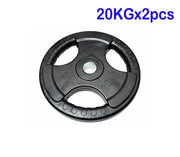 Handle Bumper Plates 20kg Pair Olympic Rubber Weight Plates 2 x 20kg