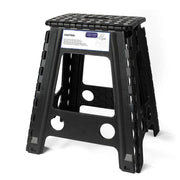 45cm Folding Step Stool Black