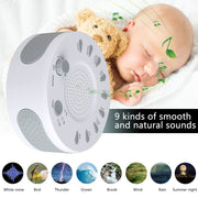 White Noise Machine