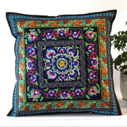 Cushion Covers