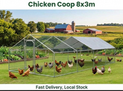 Metal Chicken Coop
