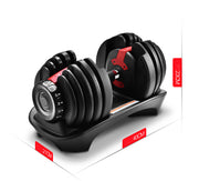 Weight Adjustable Dumbbell 24KG