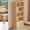 Bookshelf Cabinet