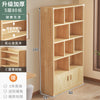 Bookshelf Cabinet