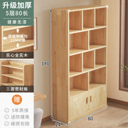 Bookshelf Cabinet