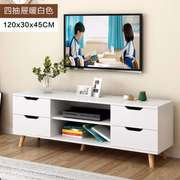 TV Cabinet Entertainment Unit 120cm - White