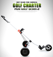 PGM Golf Cart Push-pull Golf Bag Car
