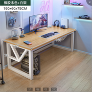 Computer Office Table