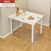 Home Dining Table