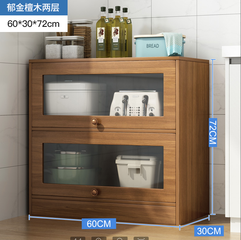 Multi-functional Kitchen Display Storage Cabinet – Paktec.nz