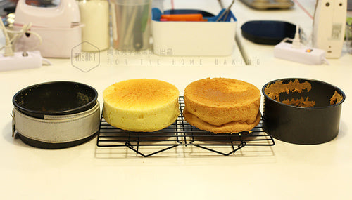 Home Kitchen Bakeware Gadget Anti-deformation Cake| Alibaba.com