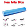 Foam Roller Yoga Roller 90cm